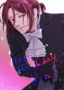 Re: 推し誕生祭 by 管理人＠めいちゃ