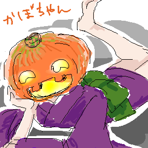 Halloween by 管理人＠めいちゃ (27499 B)
